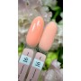 Жидкий полигель Crooz Liquid Polygel French№16, 15 мл